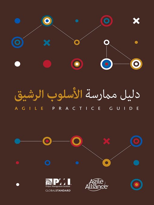 Title details for Agile Practice Guide (Arabic) by Project Management Institute - Wait list
